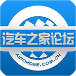 汽车论坛帖子阅读器